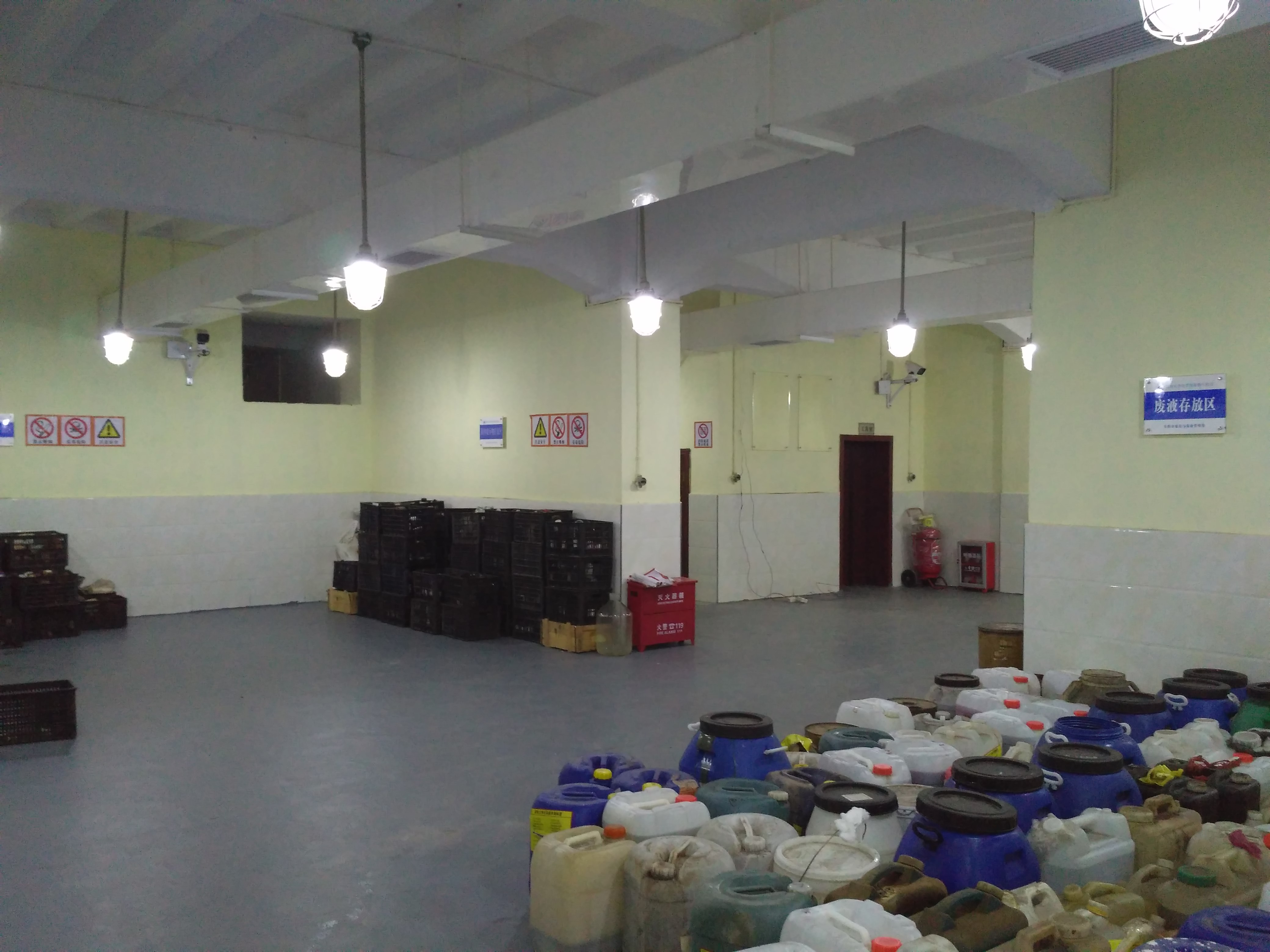 实验室废弃物仓库