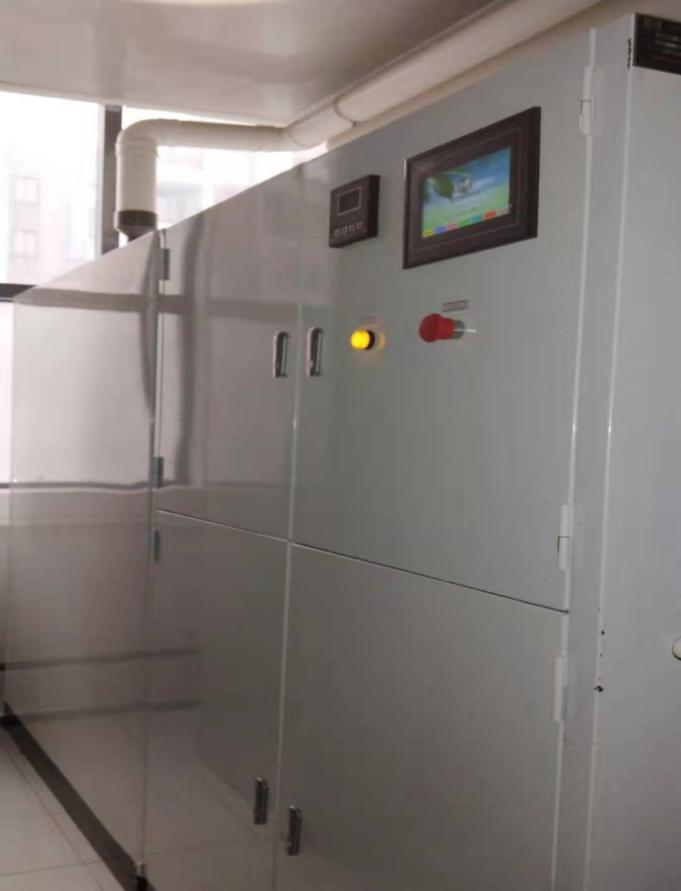 湖南恒华环境科技有限公司已上线！