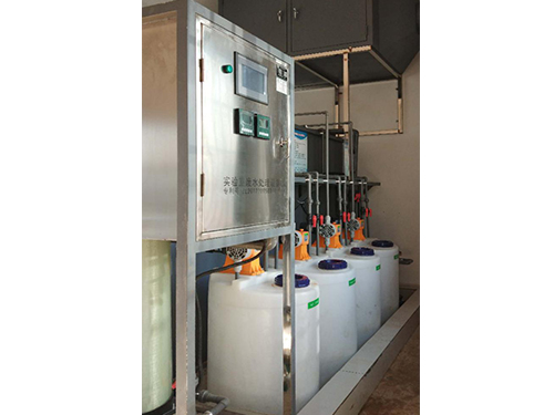 实验室废水处理设备